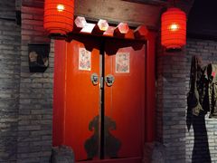 门面-和平菓局(王府井店)