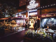门面-薄荷花园音乐餐厅(邯郸店)