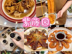 -紫藤园·天目湖大鱼头(南山竹海店)
