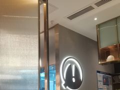 -探炉·香辣豆花烤鱼(笋岗宝能环球汇店)