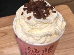 -一杯潮茶·专注潮汕茶饮(朝阳庄店)