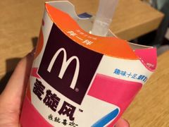 -麦当劳(新王府井店)
