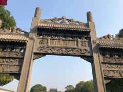 -汴河街