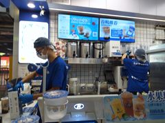 -煲珠公·老红糖珍珠奶茶(长宁龙之梦店)