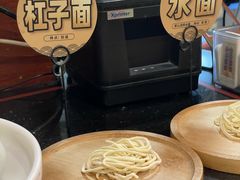 -老淮城·长鱼面(河下古镇店)