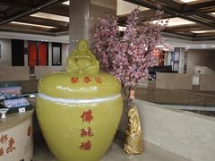 -聚春园自助餐厅(东街口店)