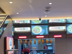 -灶座小锅烀饼·铁锅炖(道里店)