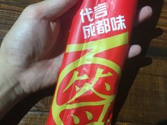 -签尚佰味小郡肝串串香火锅(朝阳路店)