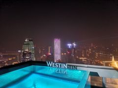 -重庆解放碑威斯汀酒店