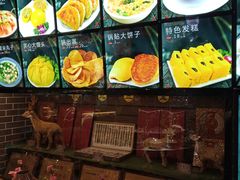 -东北大院·东北菜(三台子店)