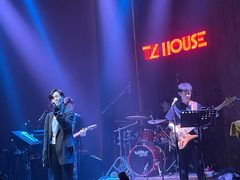 -TZ House音乐现场(来福士中心店)
