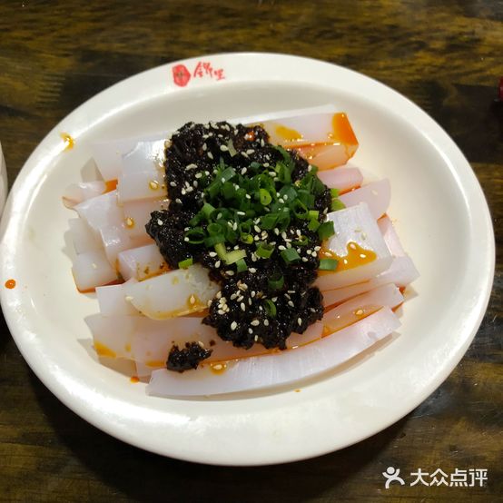 锦里猪蹄干锅(总店)