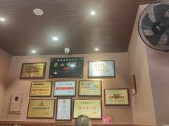 -谢老五跷脚牛肉·非遗传承店