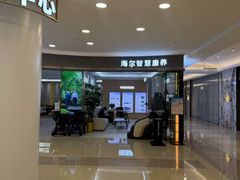 -红星美凯龙北京至尊MALL(东四环中路店)