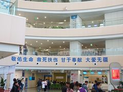 -江苏省人民医院(广州路院区)