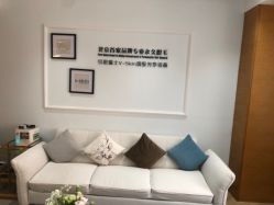 -HEYAN荷妍专业脱毛连锁机构