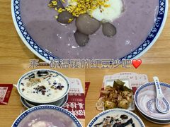 -广州绿地中央广场