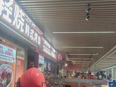 -轻烧烤肉(光谷步行街店)