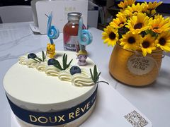 -杜哈夫DOUX RÊVE·生日蛋糕(日月光店)