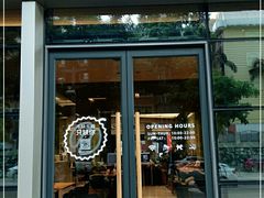门面-乐凯撒披萨(喜荟城店)