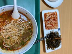 -苏氏牛肉面(机场店)