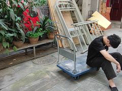 -米瑞购物广场