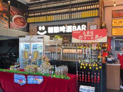 -管氏翅吧(广渠门店)