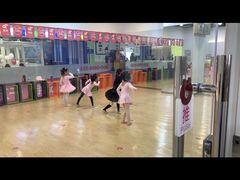-美育少儿中国舞·钢琴·声乐艺术中心(枫蓝购物中心店)