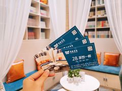 -传齐书苑(齐盛店)