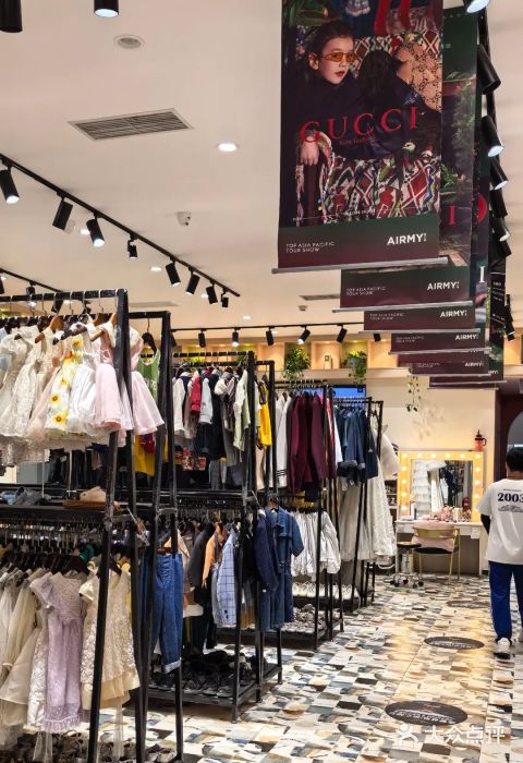 爱儿美儿童摄影(奥森公园店)图片
