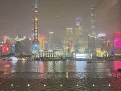 -罗斯福色戒酒吧(外滩店)