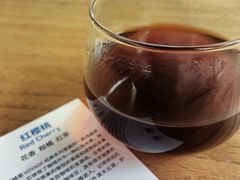 -VOYAGE COFFEE 咖啡烘焙工坊店(798艺术区店)