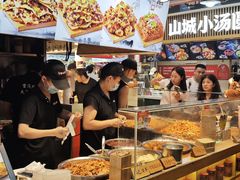 -周小亮丁家坡洋芋(全国总店)