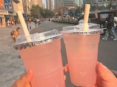 -Yee3·三号椰·椰子炒冰(上海中山公园龙之梦店)