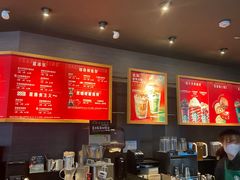-星巴克(南京大洋店)