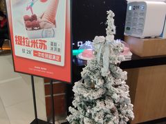 -野人先生现做冰淇淋(北京环宇荟店)