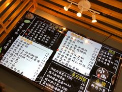 -红小满休闲餐厅(十全街店)