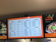 -闫家驴肉老店(华电一校店)