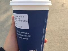 -瑞幸咖啡(西安软件园店)