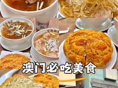 -百福麵家(新馬路店)