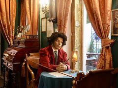 -普希金文学咖啡馆