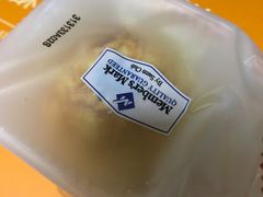 -山姆会员商店(邻瑞广场店)