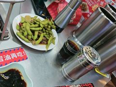 -万科美好广场