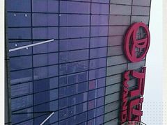 -万达广场(无锡滨湖店)