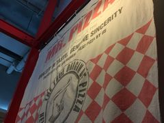 -米斯特比萨(光华桥凯德MALL天津湾店)