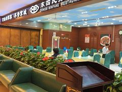 -东四民芳餐厅(世茂工三店)