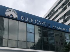 -上海市浦东新区恒宇幼儿园(杨南部)