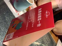 -蛙小侠(柳州万象城店)
