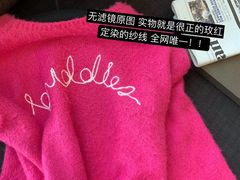 莫吉多-Lilliput粒粒堡亲子餐厅(置汇旭辉店)