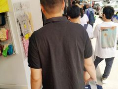 -澳洲牛奶公司(佐敦店)